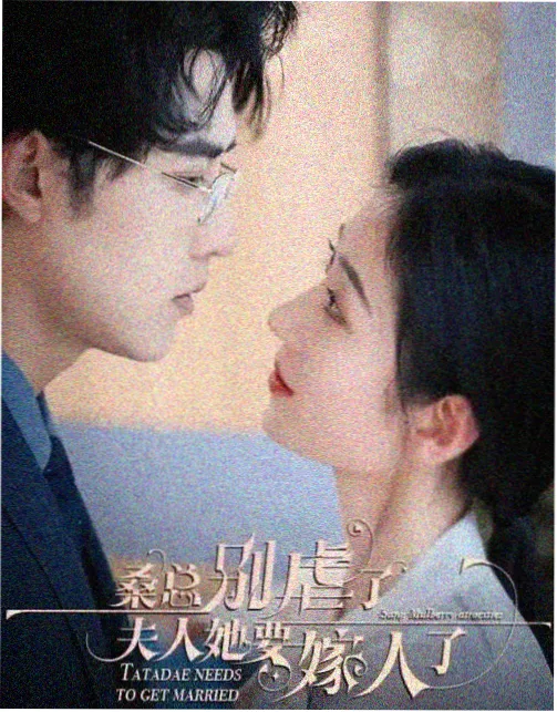 韩剧大全TV 经典高分韩剧 我的解放日志 剧照
