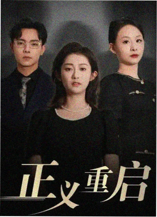 韩剧资讯 OST产业规模创新高配图